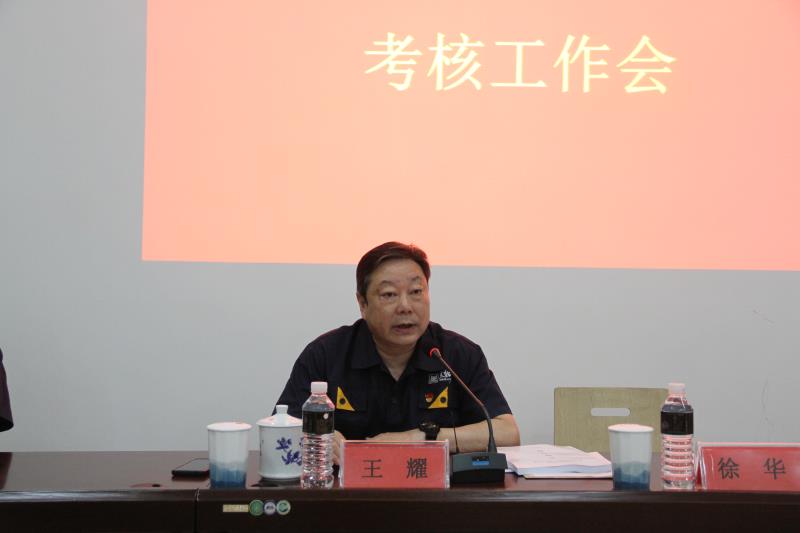 tyc86̫�����Ź���