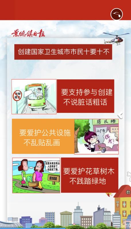 tyc86̫�����Ź���