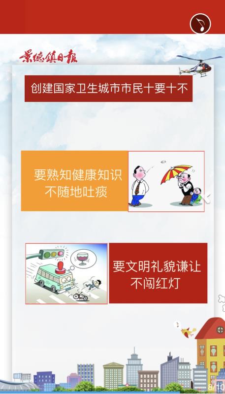 tyc86̫�����Ź���