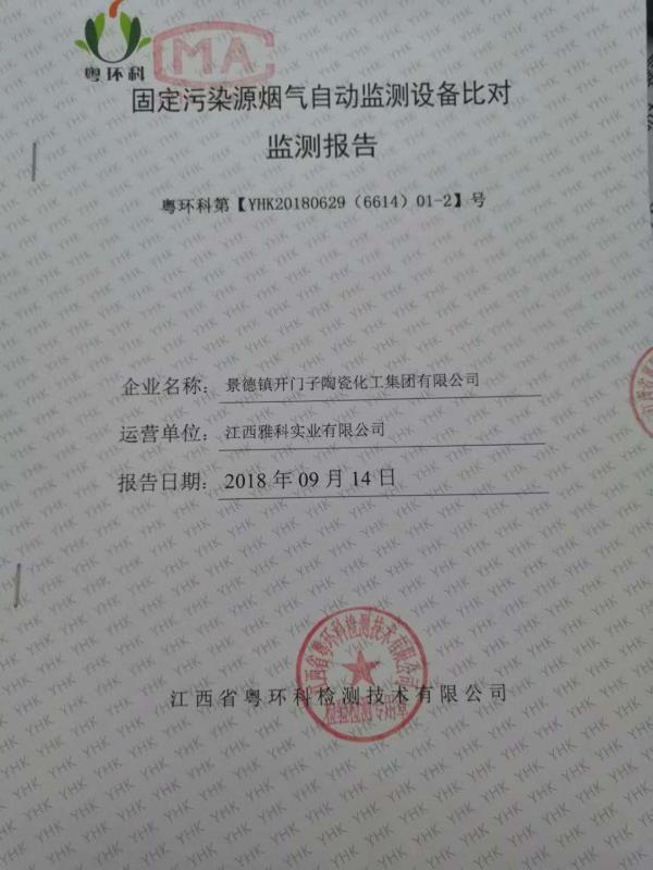 tyc86̫�����Ź���