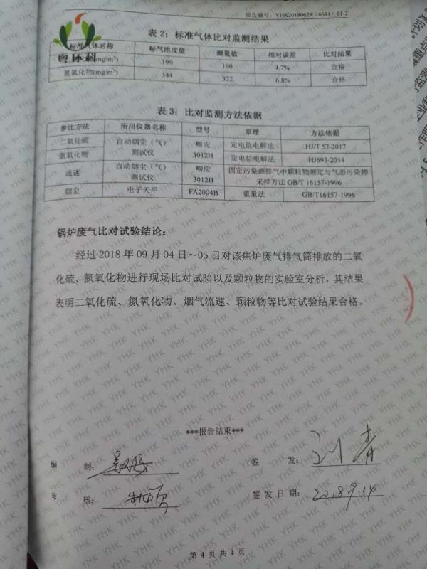 tyc86̫�����Ź���