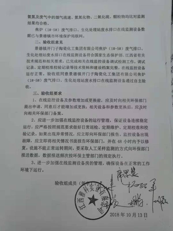 tyc86̫�����Ź���