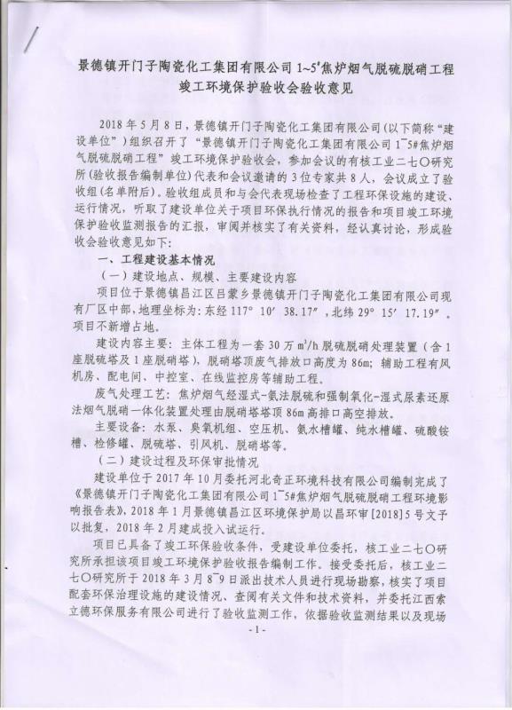 tyc86̫�����Ź���