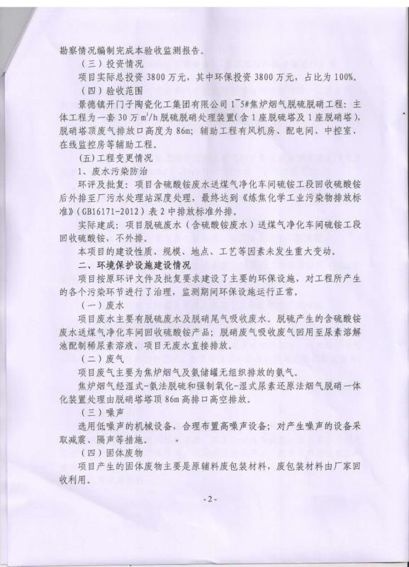 tyc86̫�����Ź���