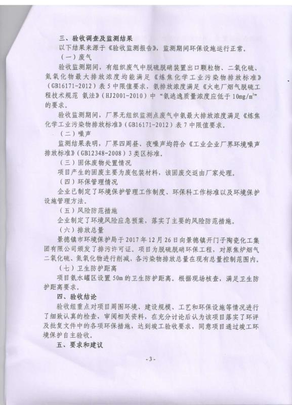 tyc86̫�����Ź���