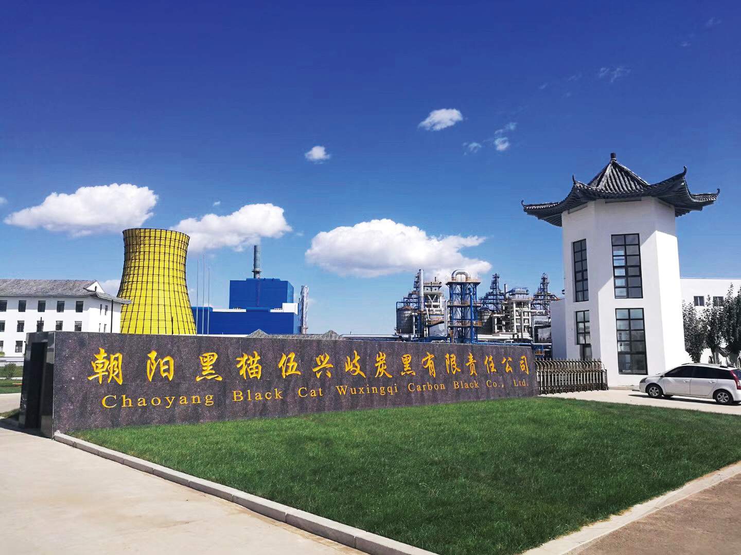 ����tyc86̫������(�й�)���޹�˾�����̿���������ι�˾