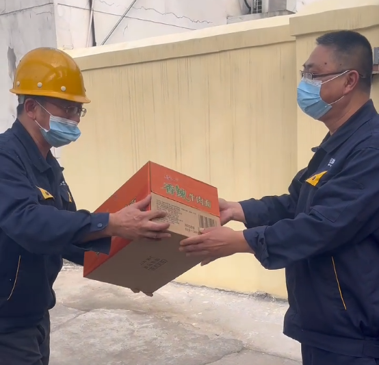 Ϊפ��ְ���������ʼ��ַ����� (3).png