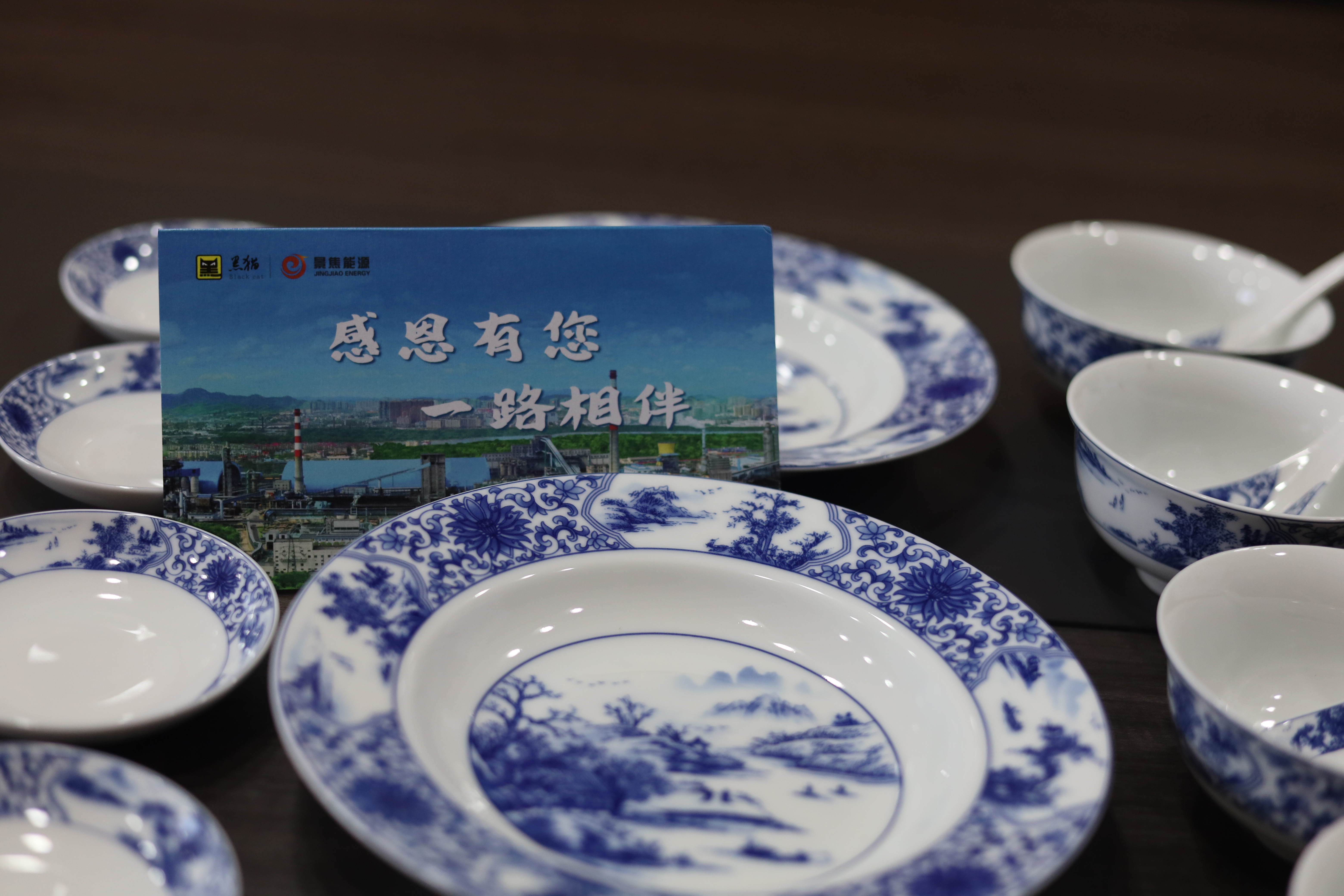 �����������ְ���ļ���ؿ� (2).JPG