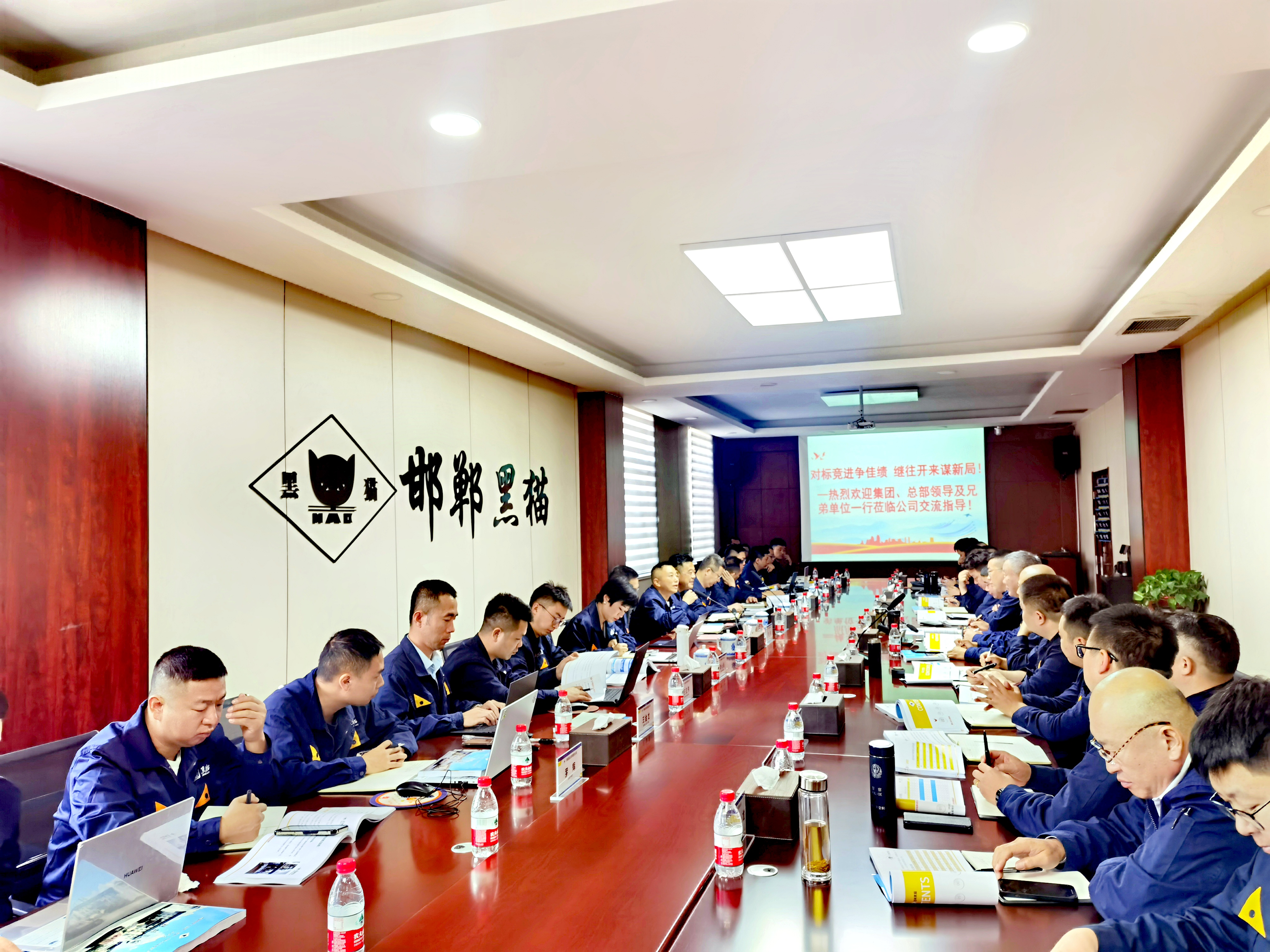 ����tyc86̫������(�й�)���޹�˾���л� (2).jpg