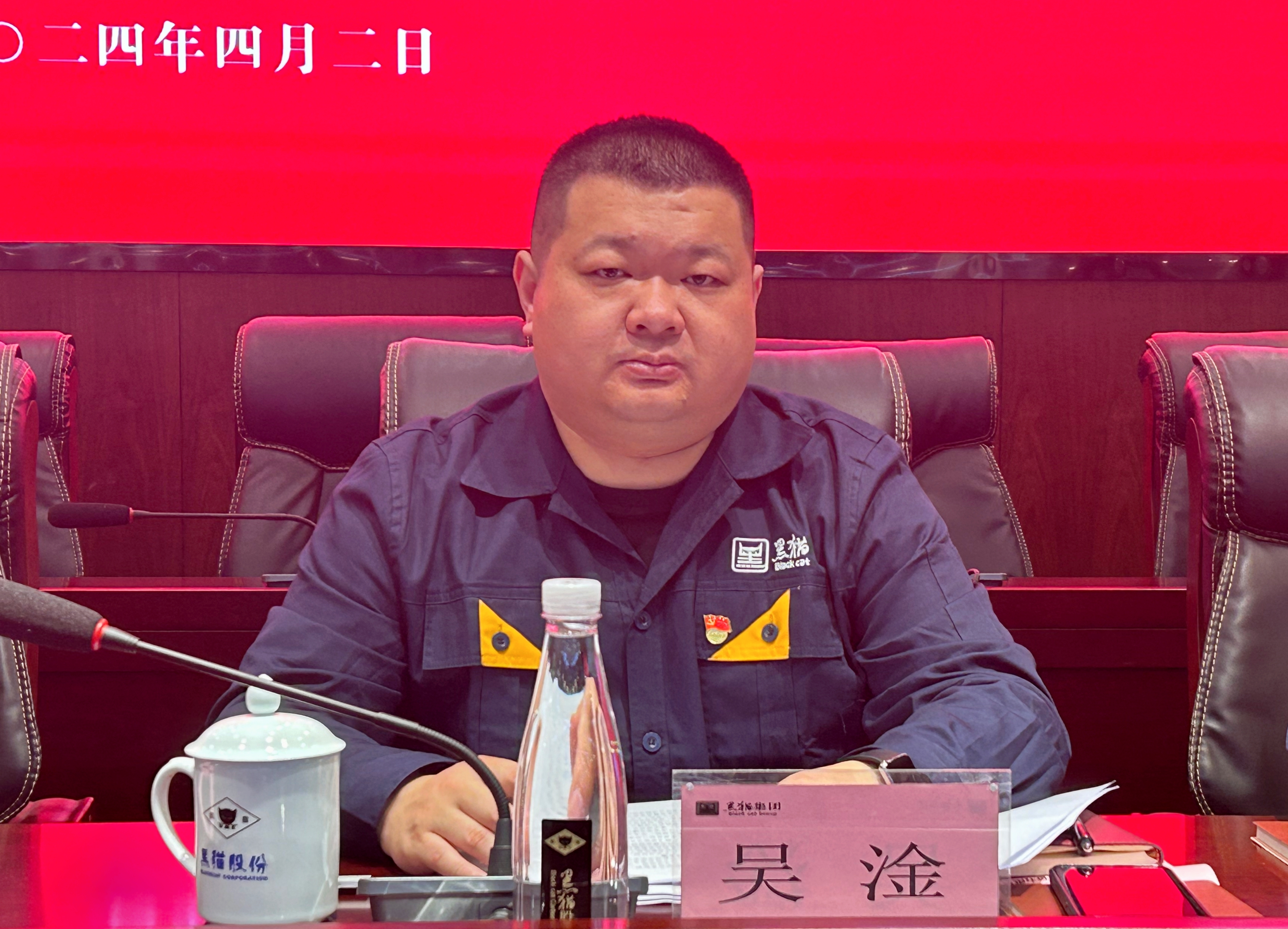 3 tyc86̫������(�й�)���޹�˾���ŵ�ίרְ����ǡ�������ϯ���Ƴ�ϯ�ۻ�.jpg