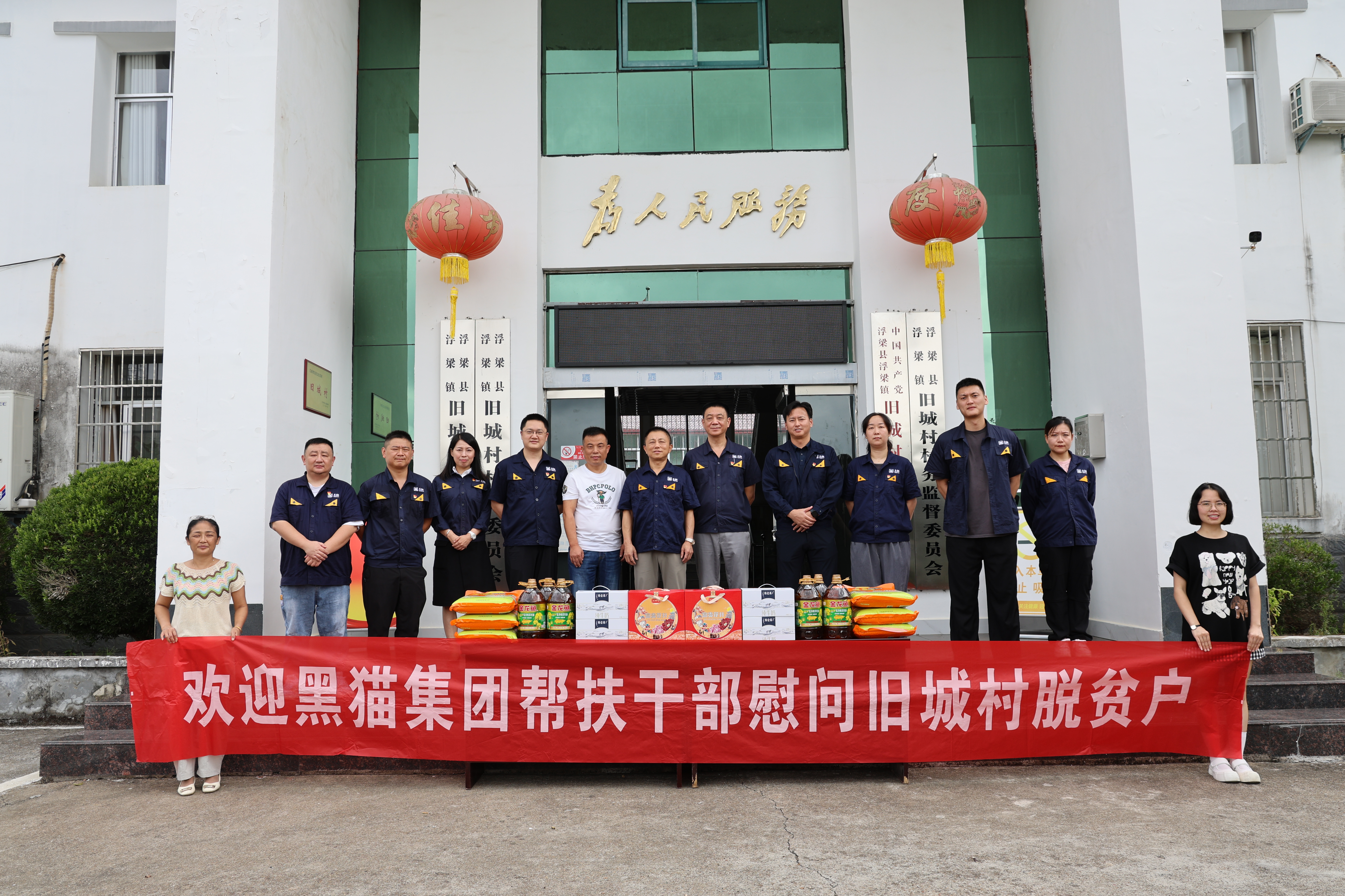 ͼ1 ����ڰ��ο���˶��������㣩.jpg