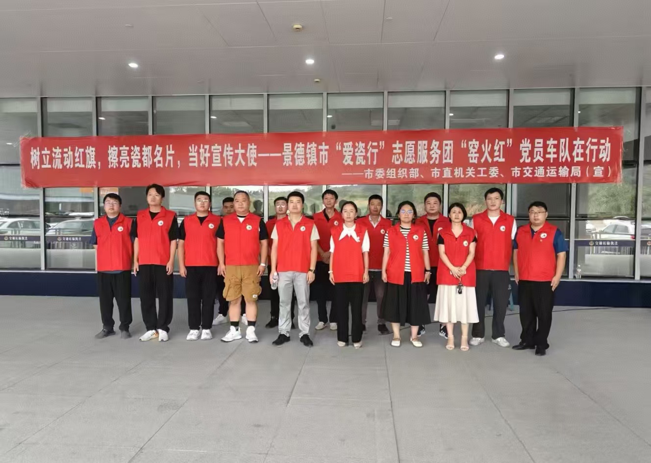 02 tyc86̫������(�й�)���޹�˾���ż��롰Ҥ��족��Ա��ԸЧ��.jpg