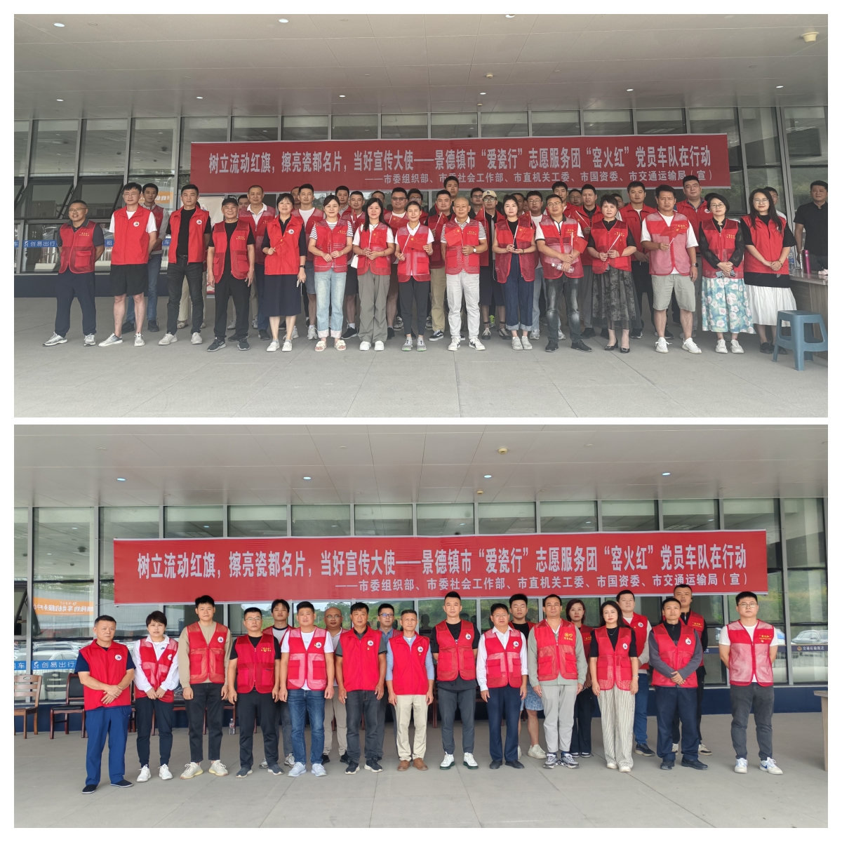 ͼ1 ���ż������С�Ҥ��족��Ա��ԸЧ��_����.jpg