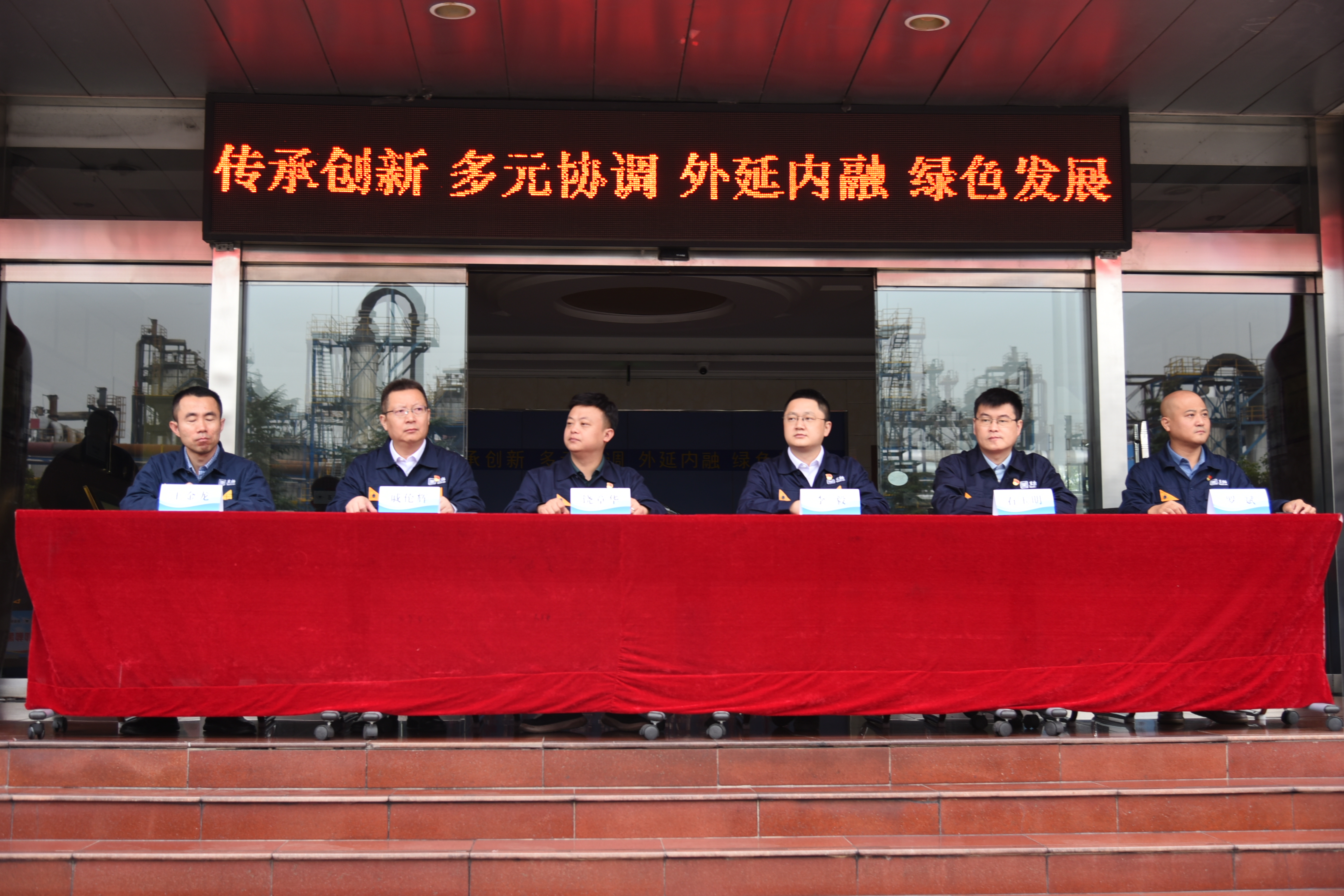 ͼ1 tyc86̫������(�й�)���޹�˾�ɷ��򵼳�ϯ.JPG