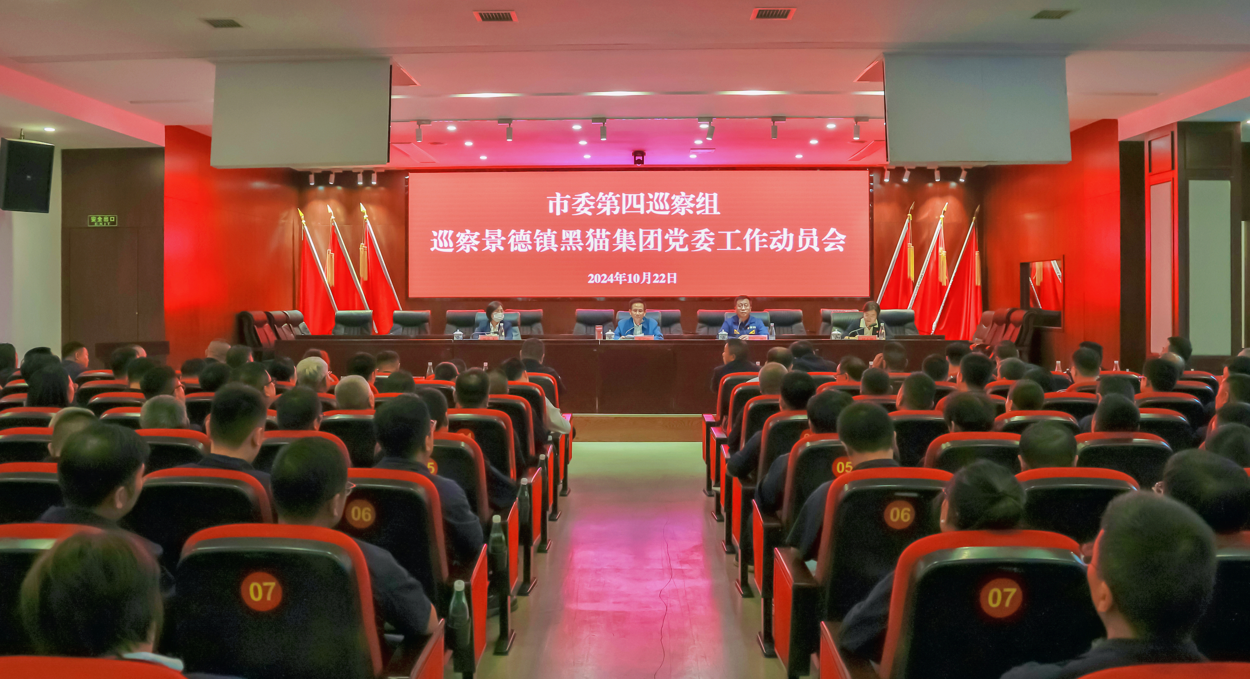 ͼ1 �ۻ��ֳ�.jpg