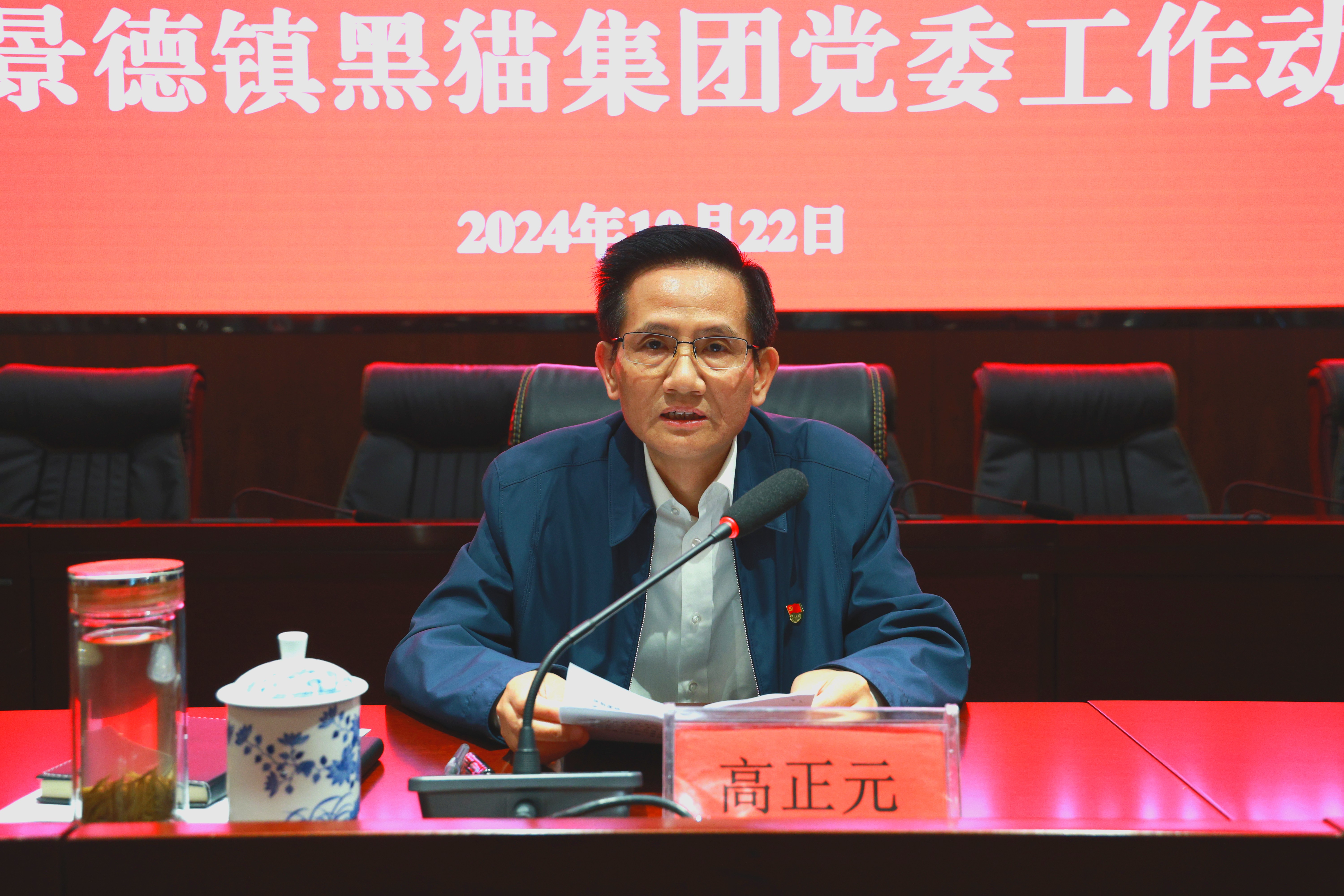 ͼ2 ����Ԫ����.jpg