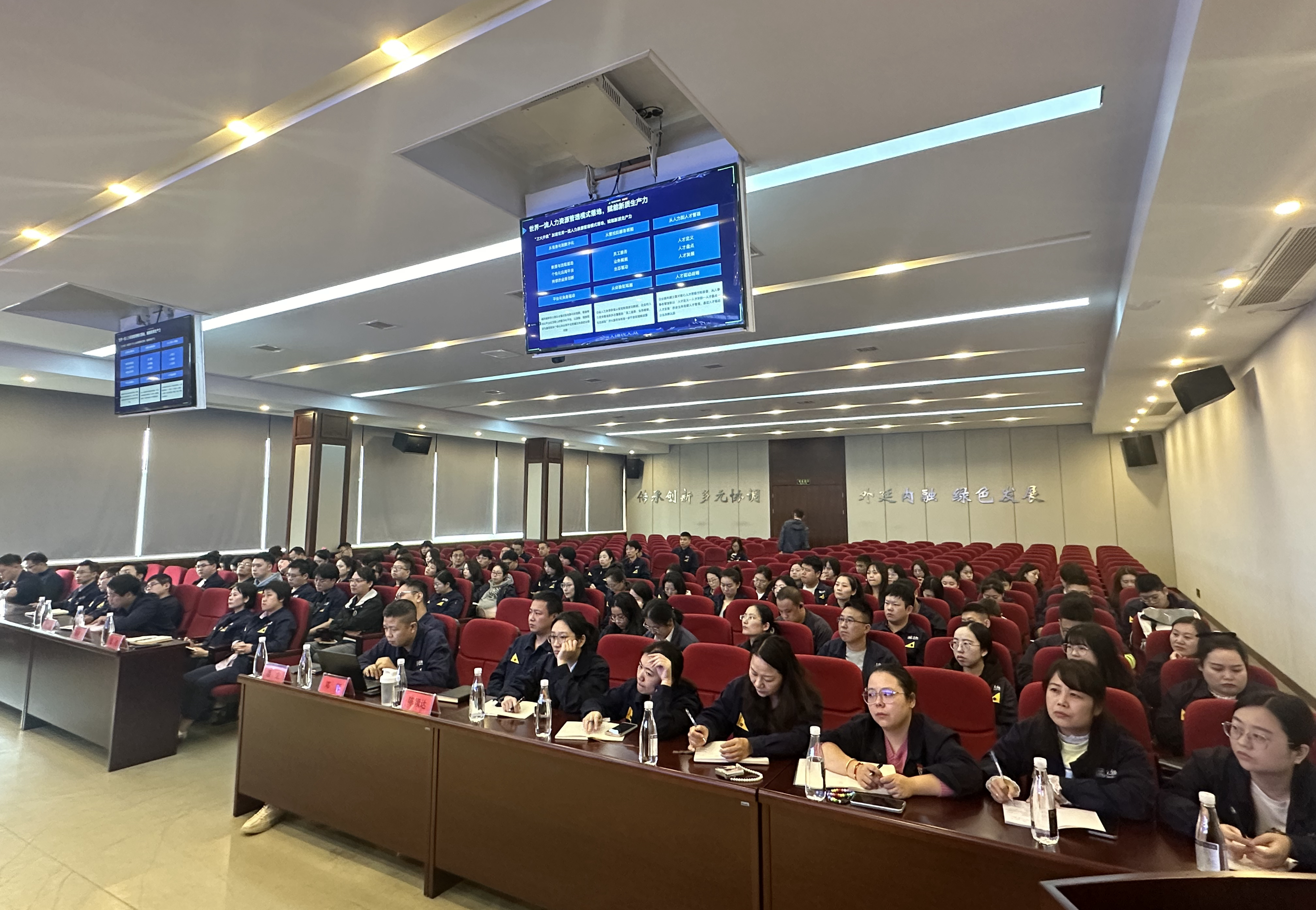 ͼ3 ��ѵ�᳡.jpg