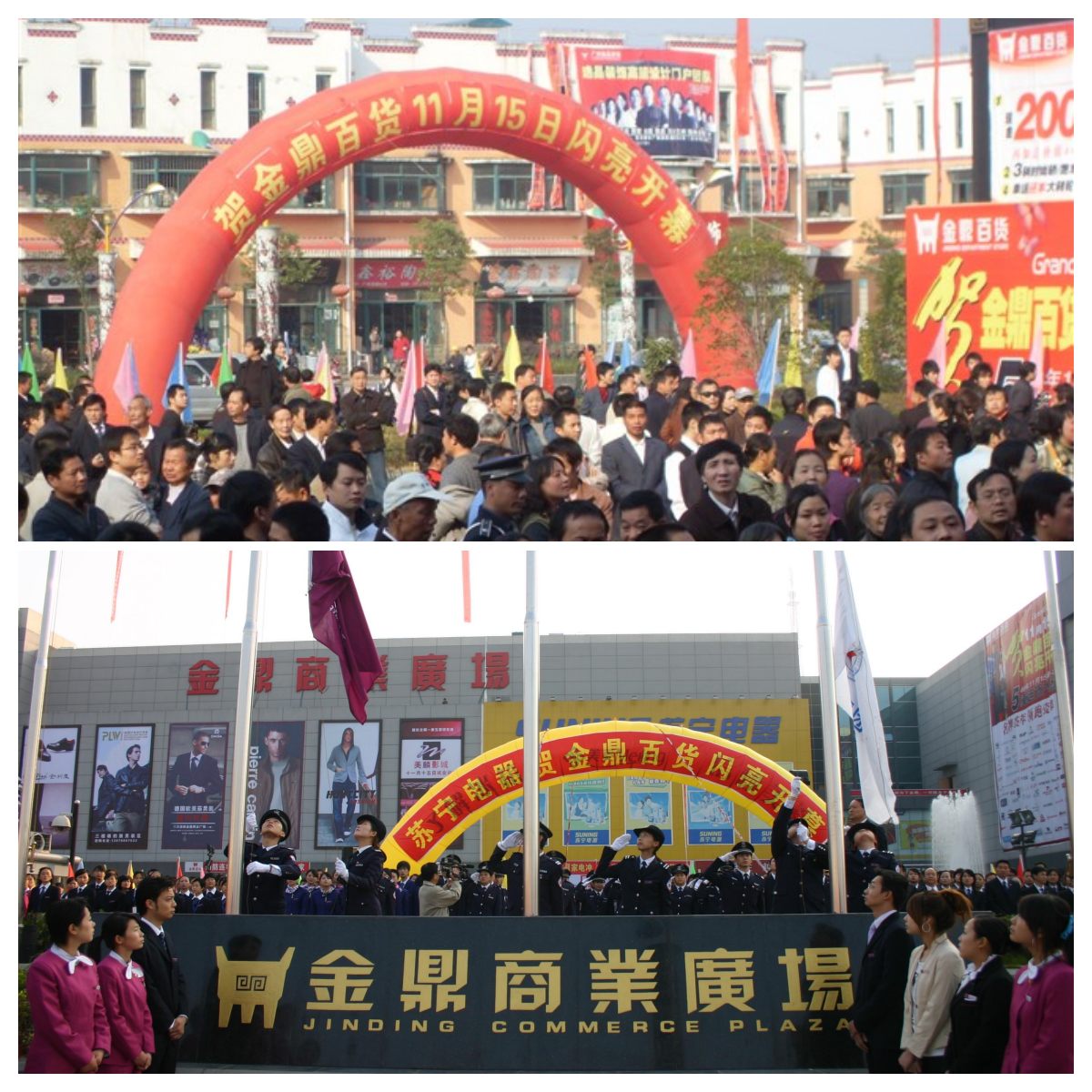 ͼ2 �𶦰ٻ�ʢ��ҵ_����.png