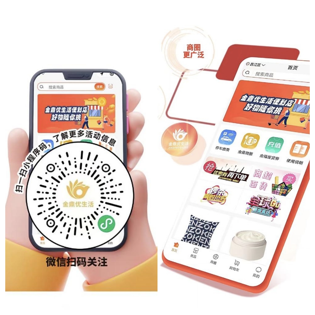 ͼ5 ��ҵЧ��ƽ̨����������_����.jpg