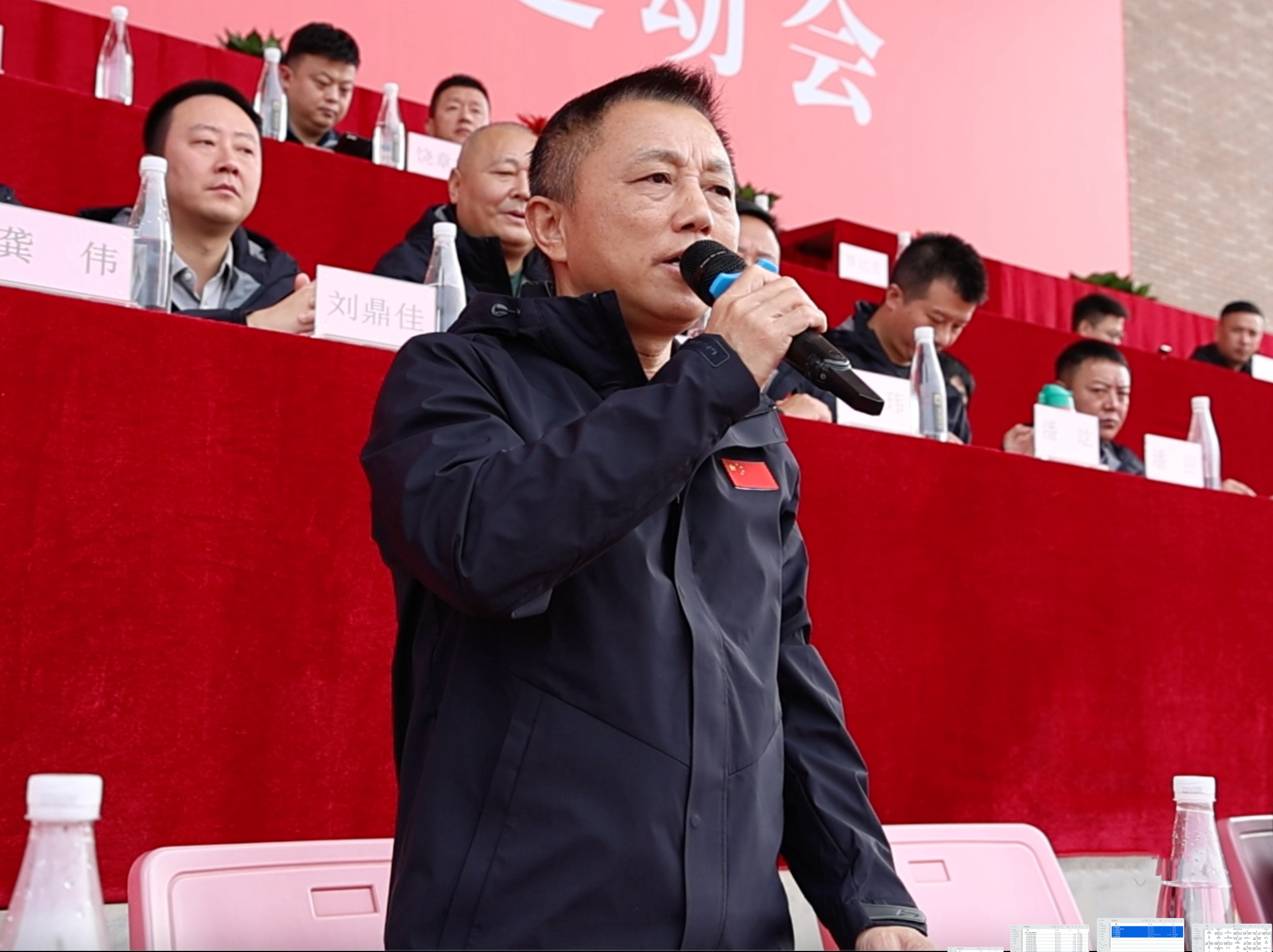 ͼ10 ʢ��ϲ������Ļ.jpg