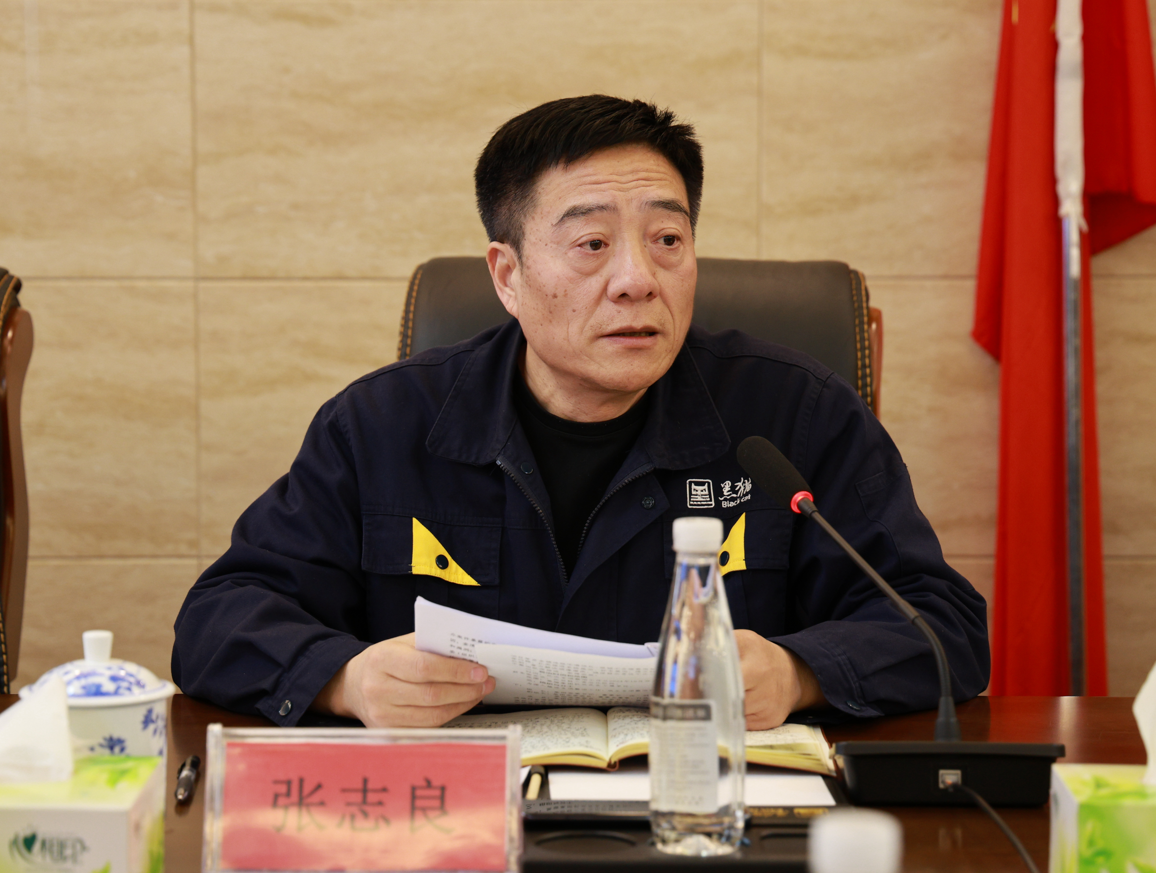 ͼ3 ��־������.jpg