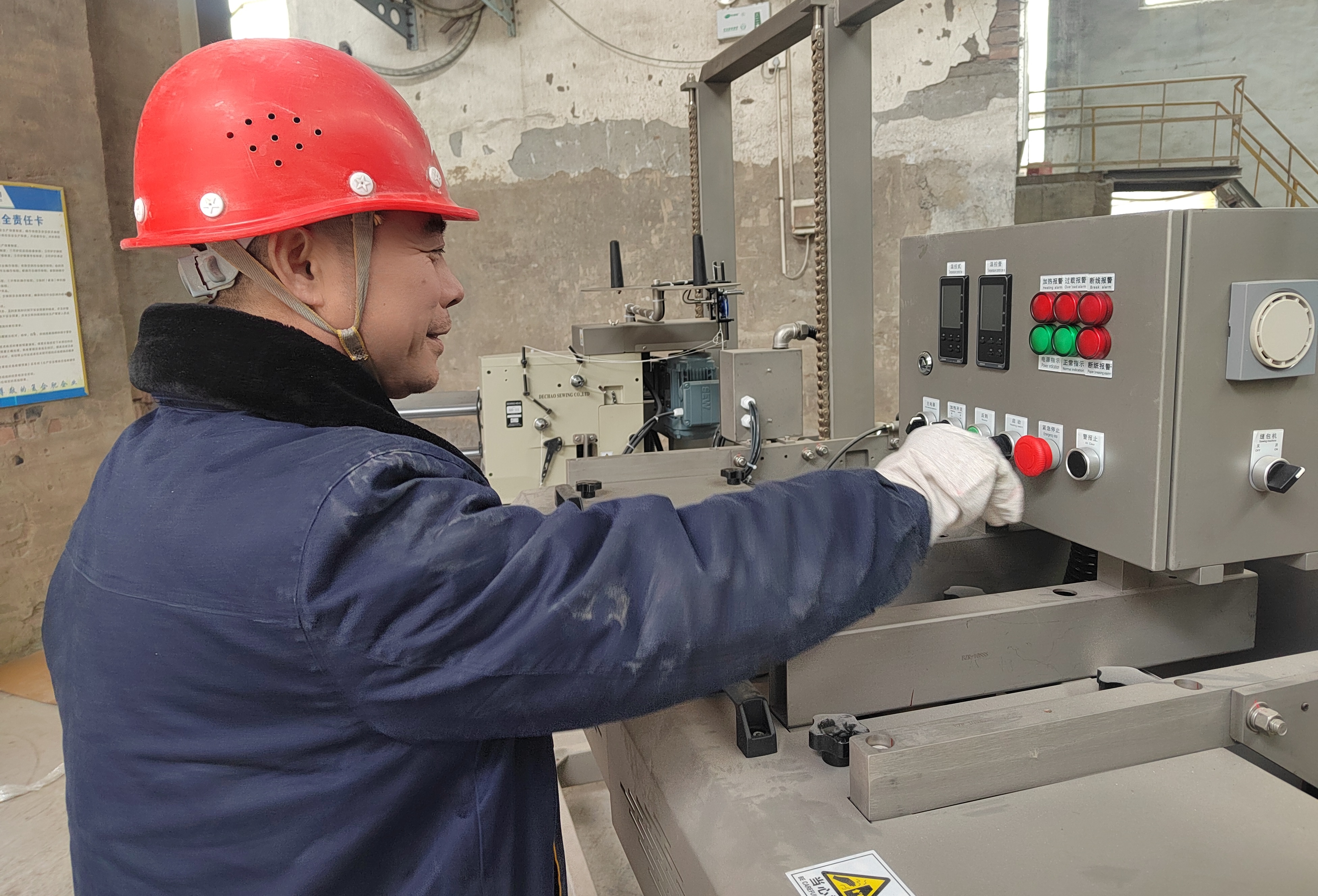 ͼ2 �����ȺϷ����.jpg