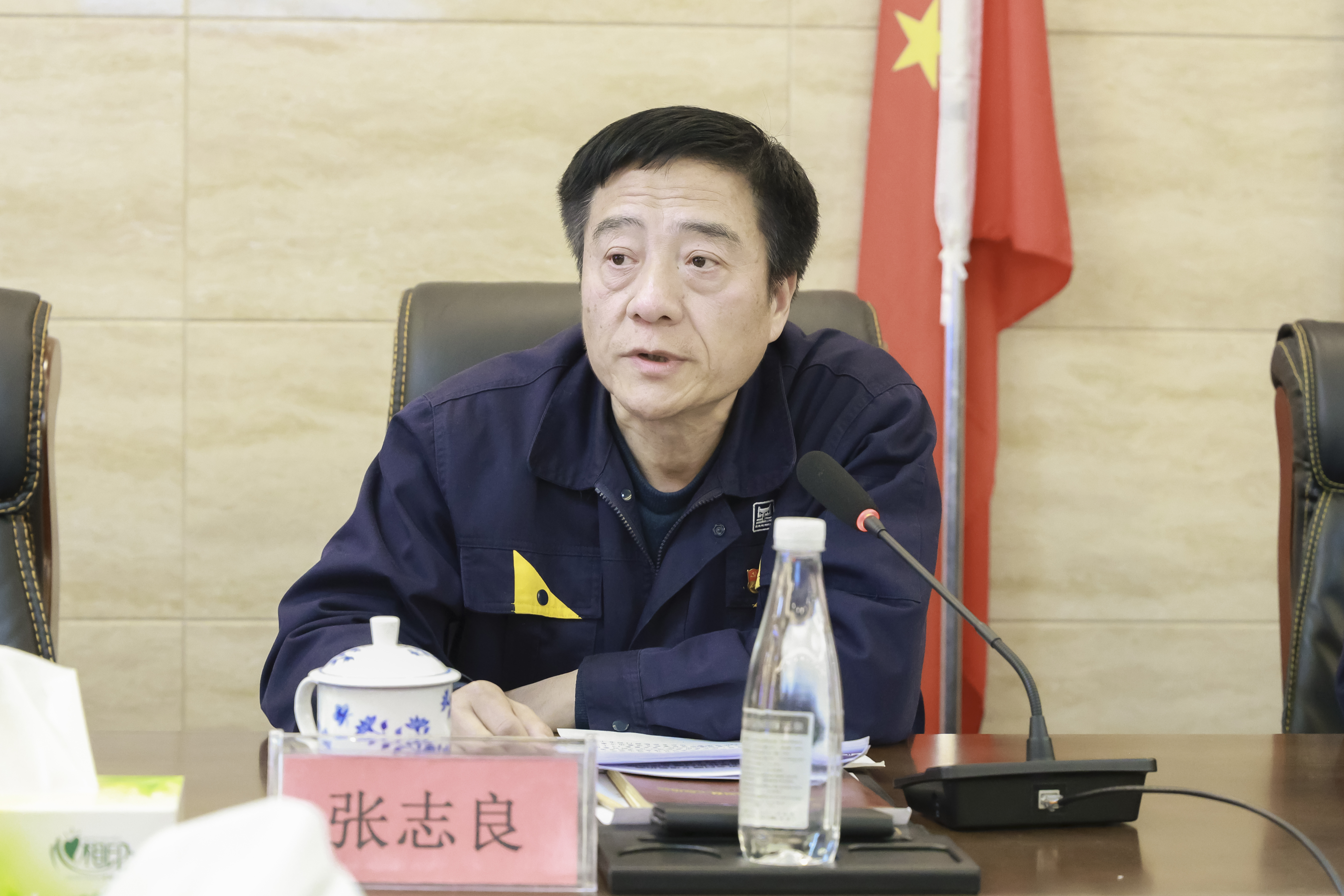 ͼ3 ��־������.jpg