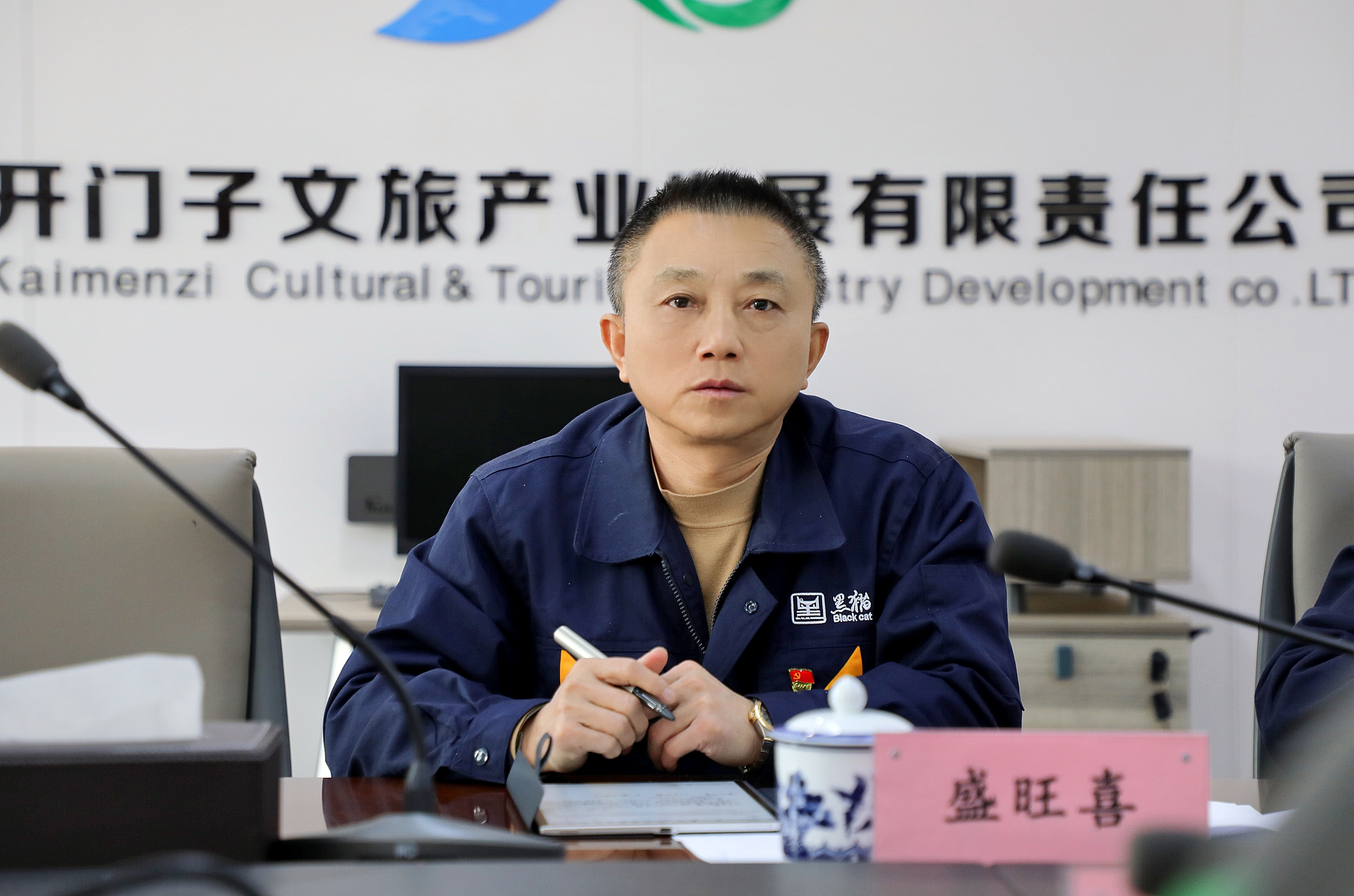 ͼ2 ʢ��ϲ����.jpg