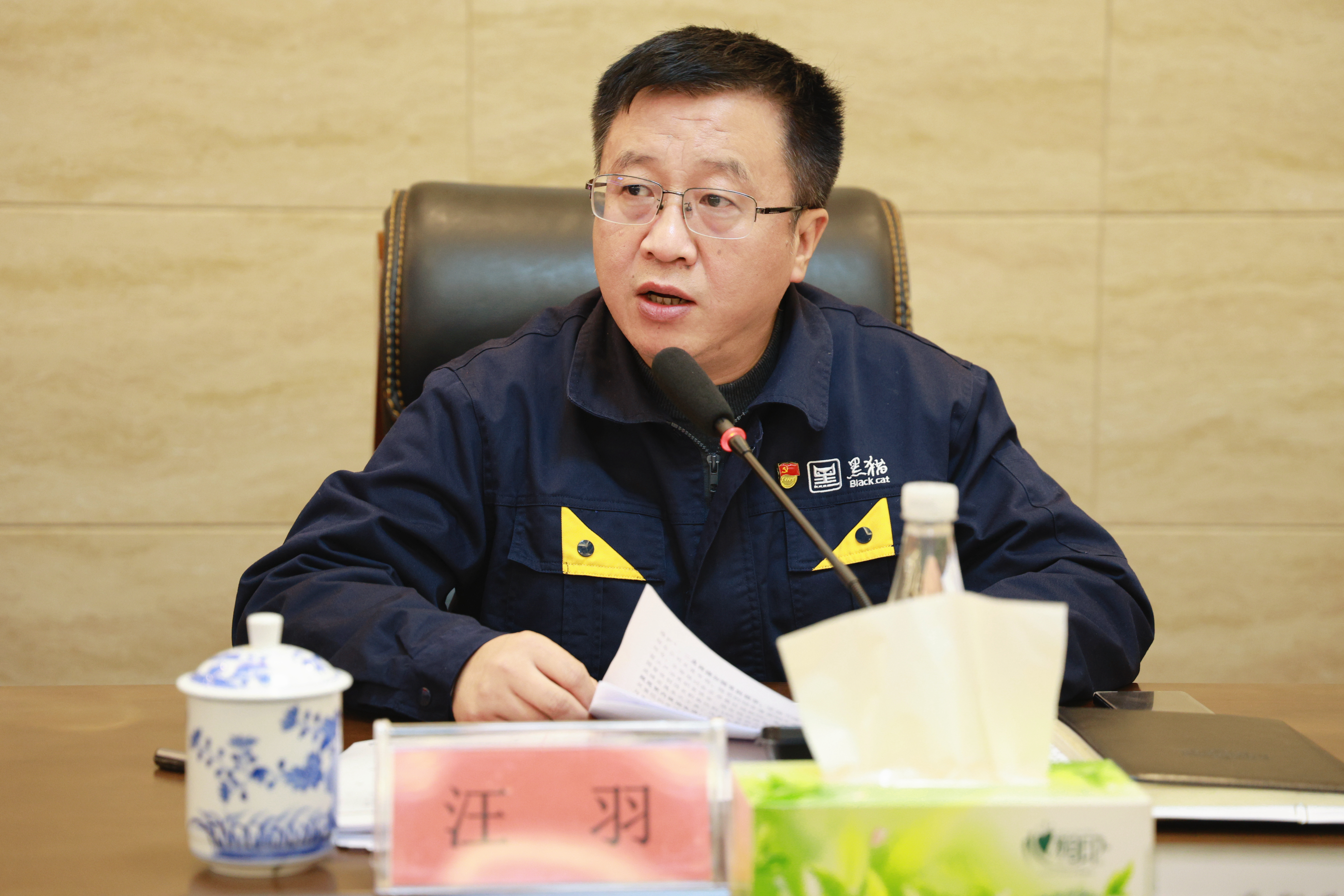 ͼ2 �����ϯ�ۻᲢ����.jpg