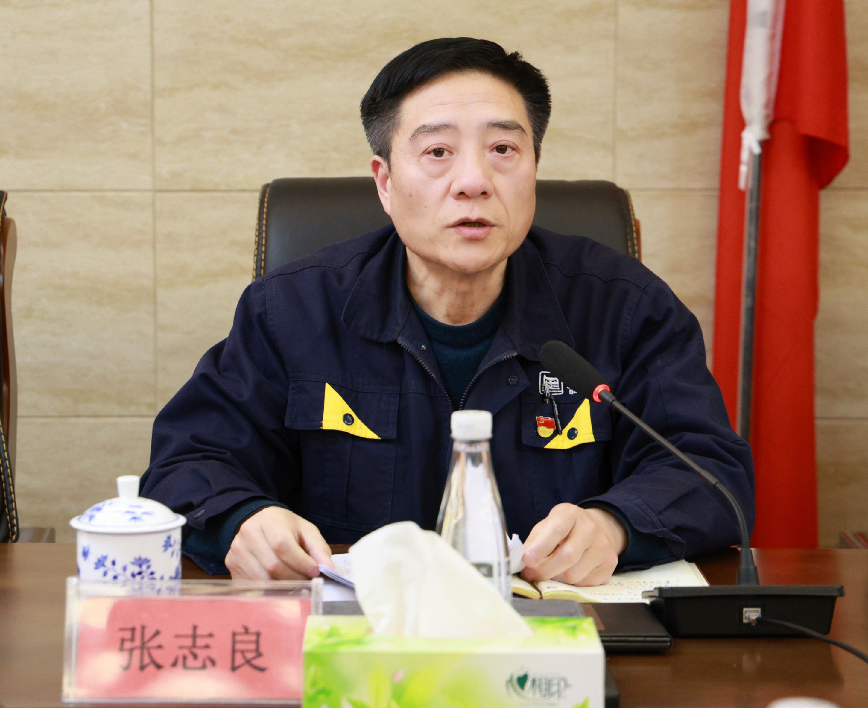 ͼ3 ��־��������㱨.jpg