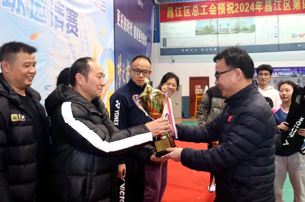 ͼ1 ����ǿ�佱.jpg