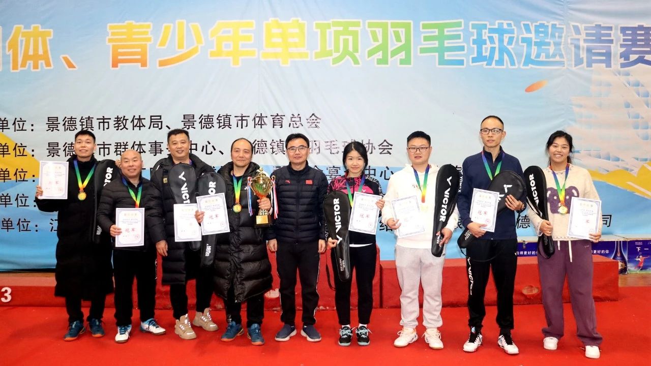 ͼ2 tyc86̫������(�й�)���޹�˾�����Ӻ�Ӱ.jpg