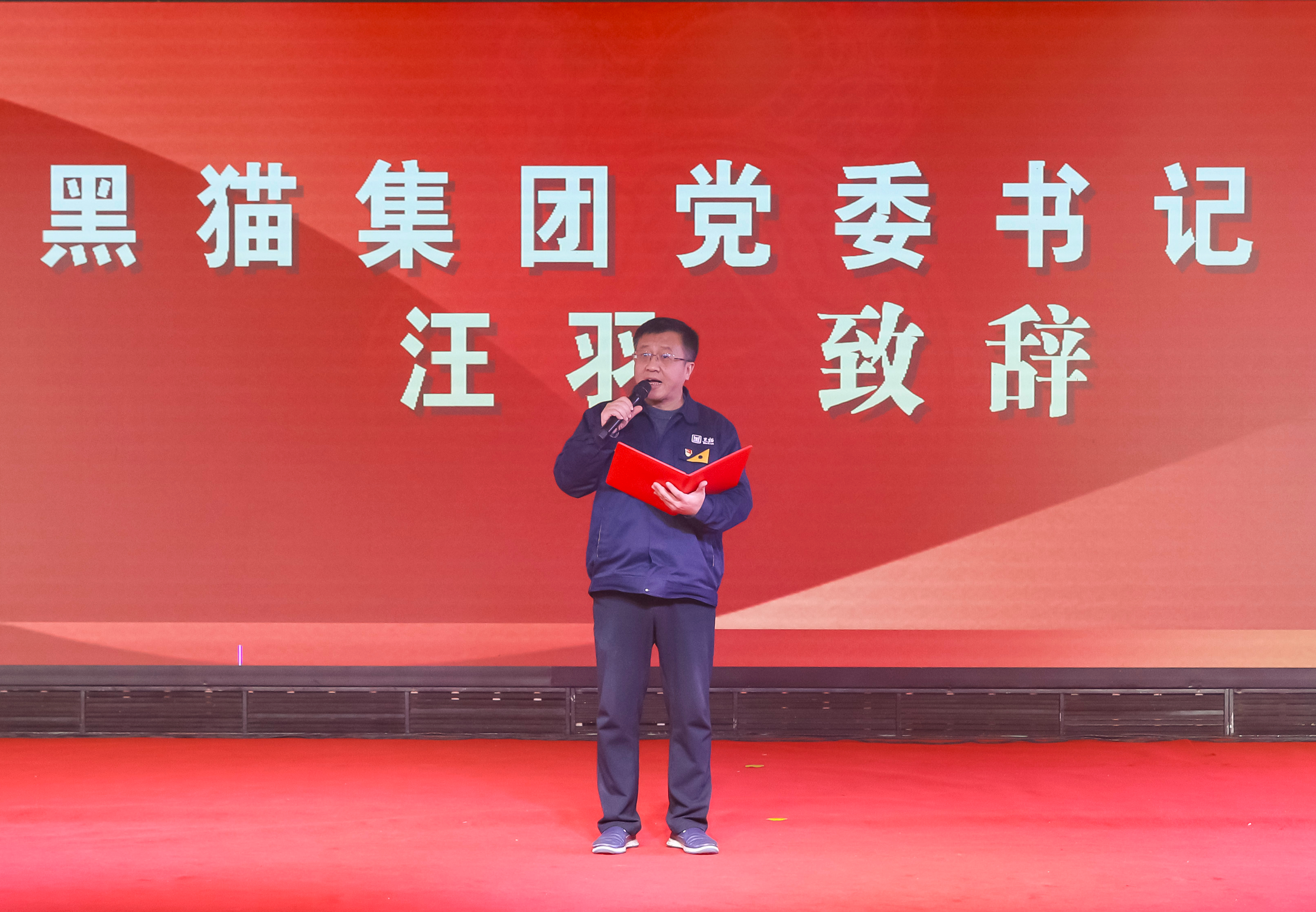 ͼ2 �������´��´�.jpg