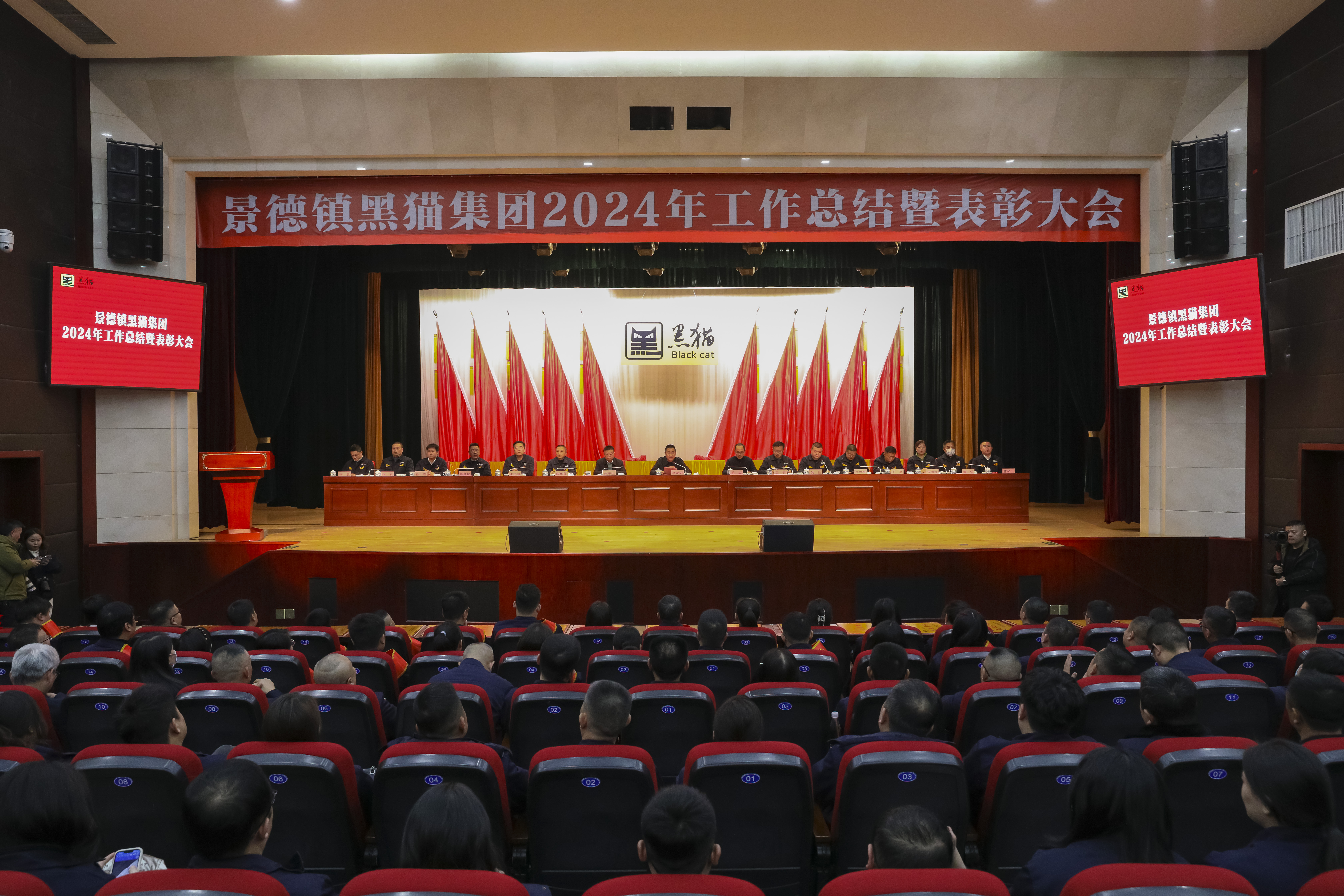 ͼ1 �ۻ��ֳ�.JPG