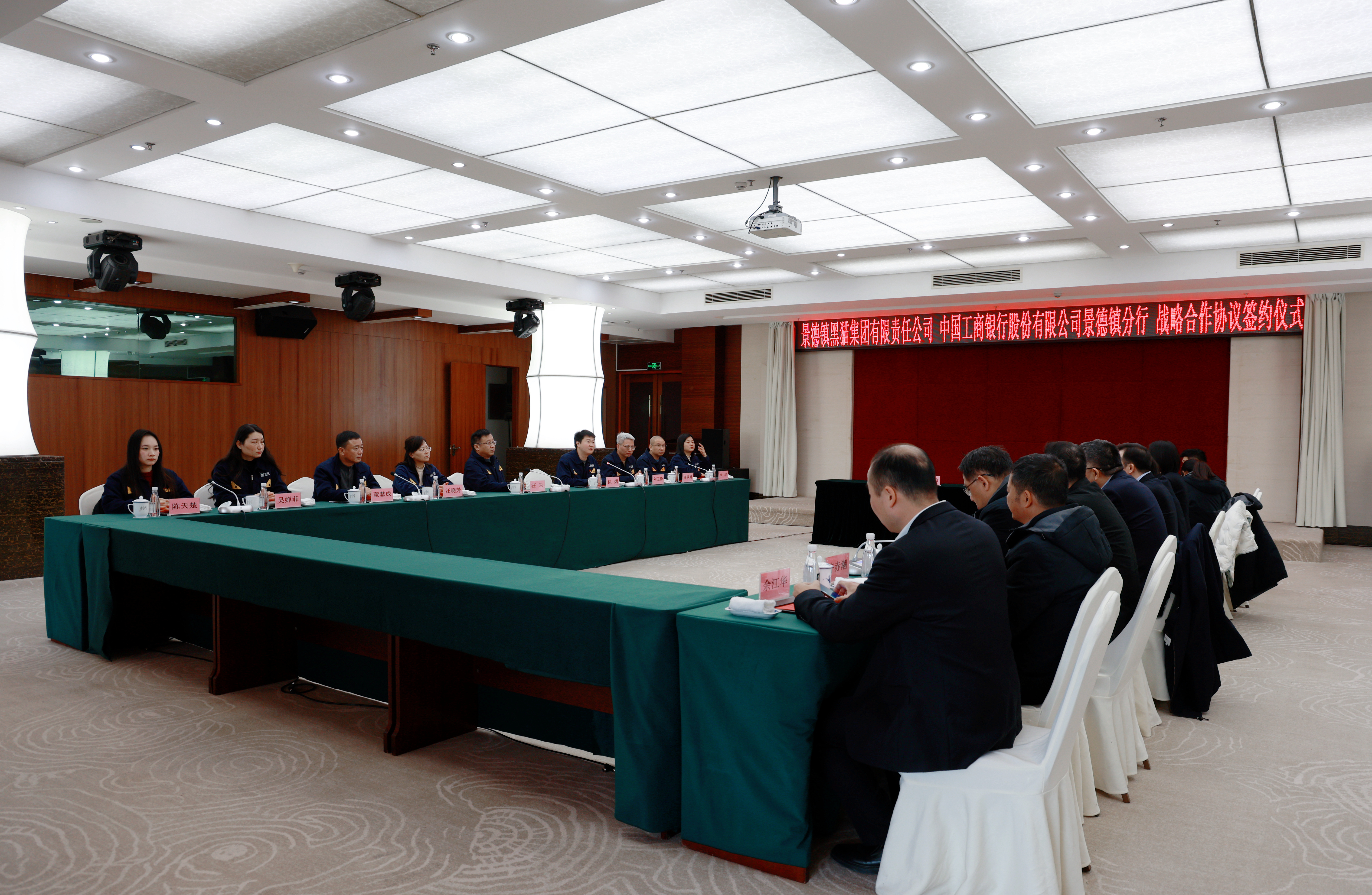 ͼ1 �ۻ��ֳ�.jpg