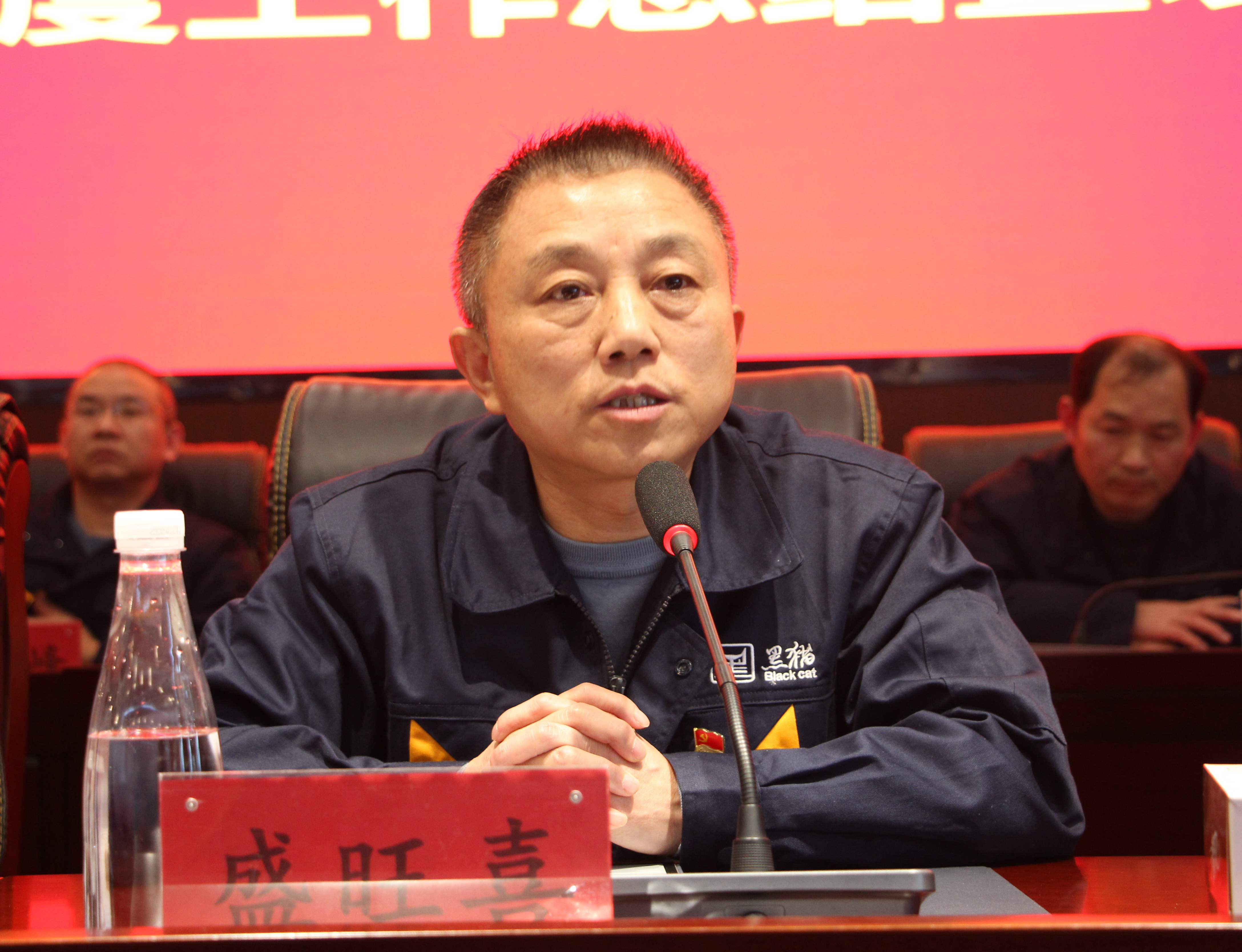 ͼ2 ʢ��ϲ����.jpg