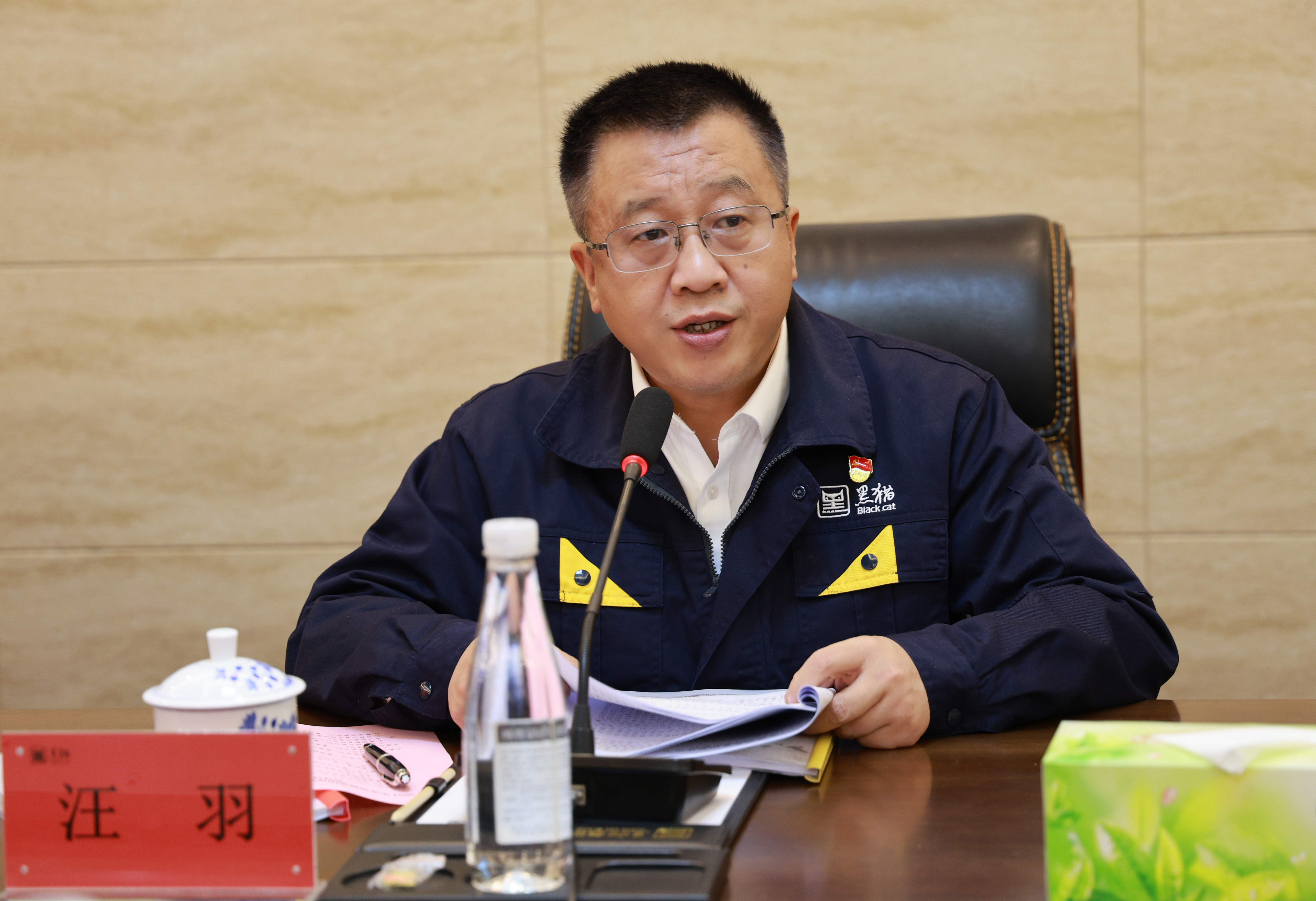 ͼ2 �������־ۻ�.jpg