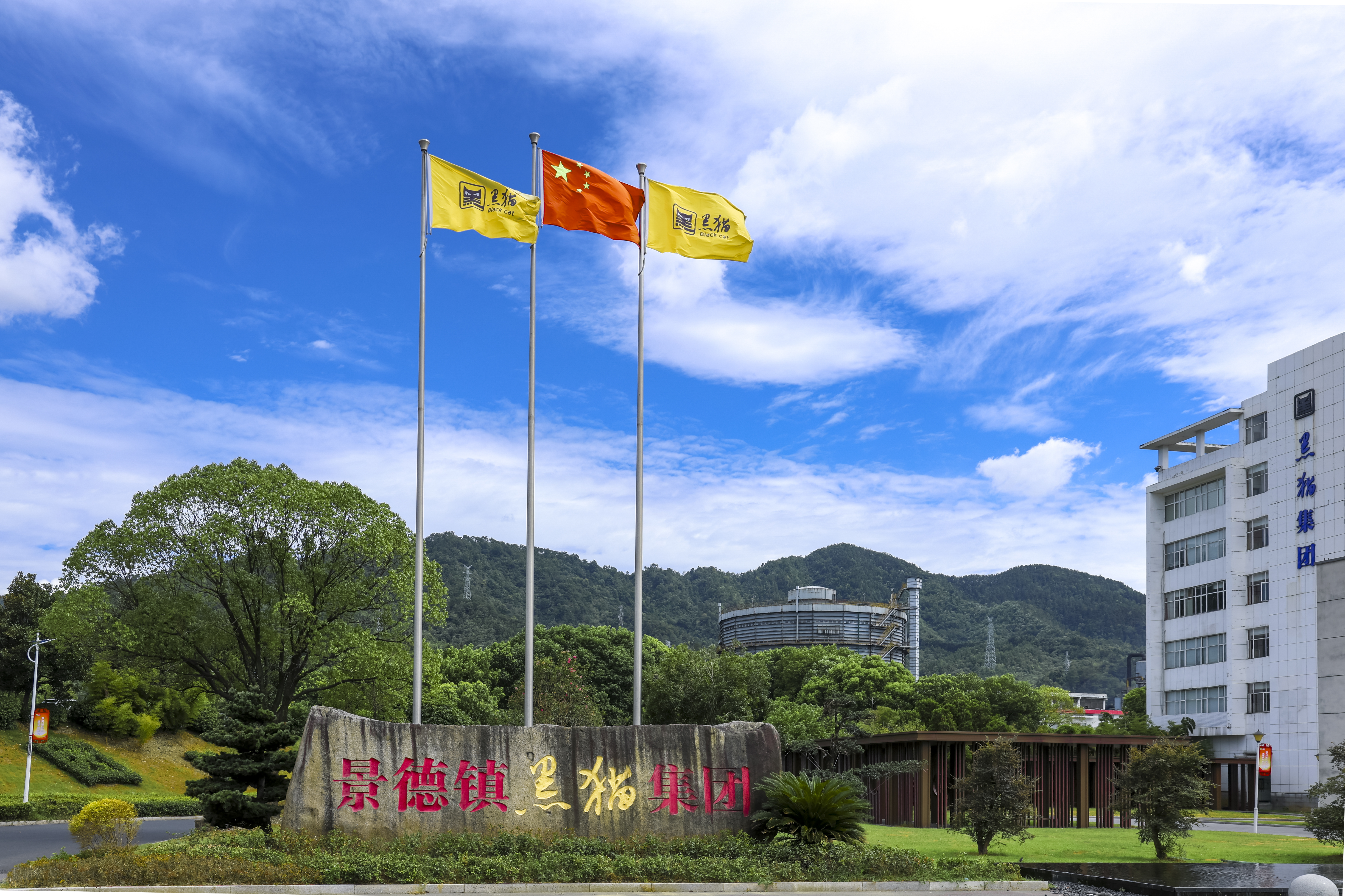 ����tyc86̫������(�й�)���޹�˾   ����ǰ��