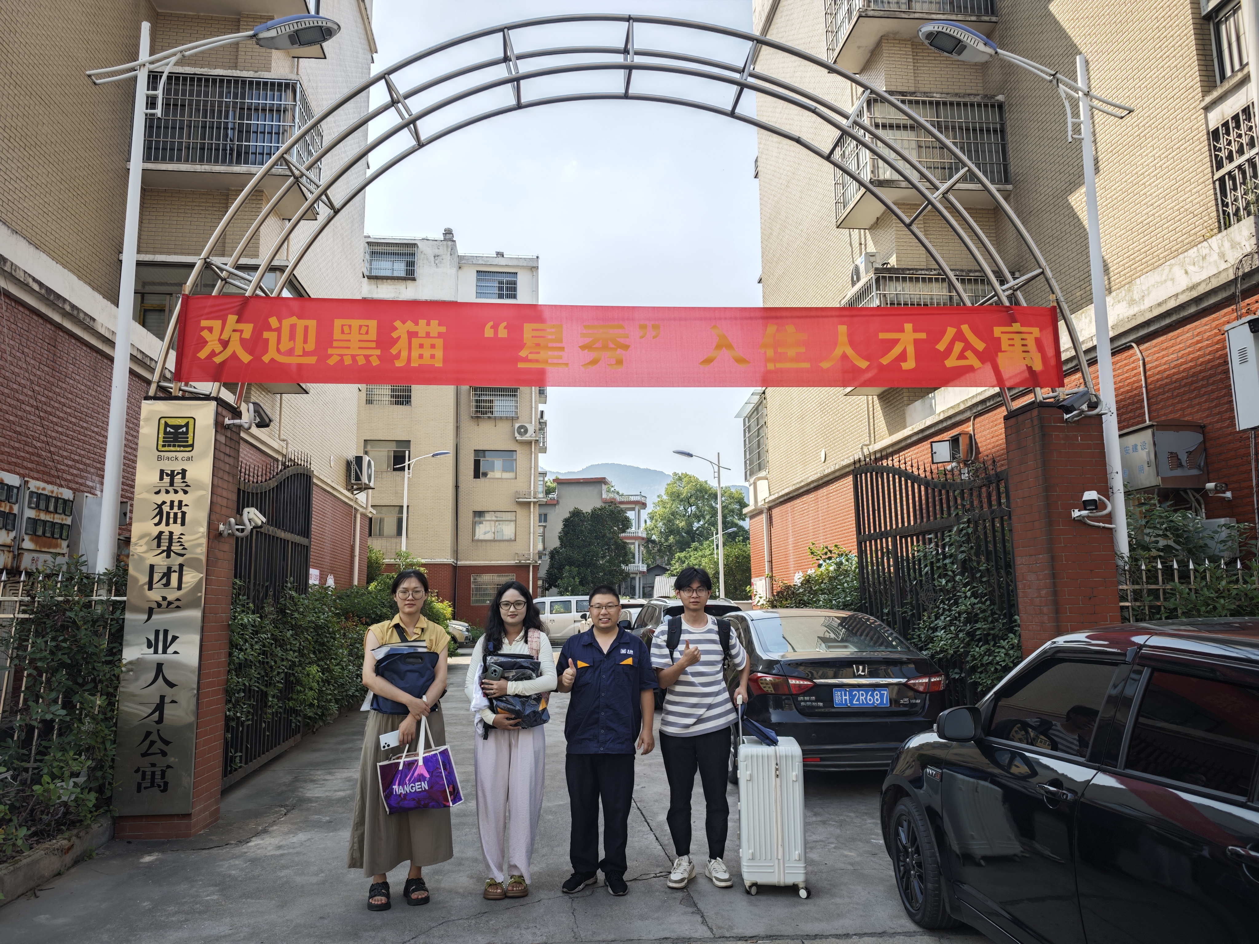 ͼ6 �����㡱��ס��Ԣ.jpg