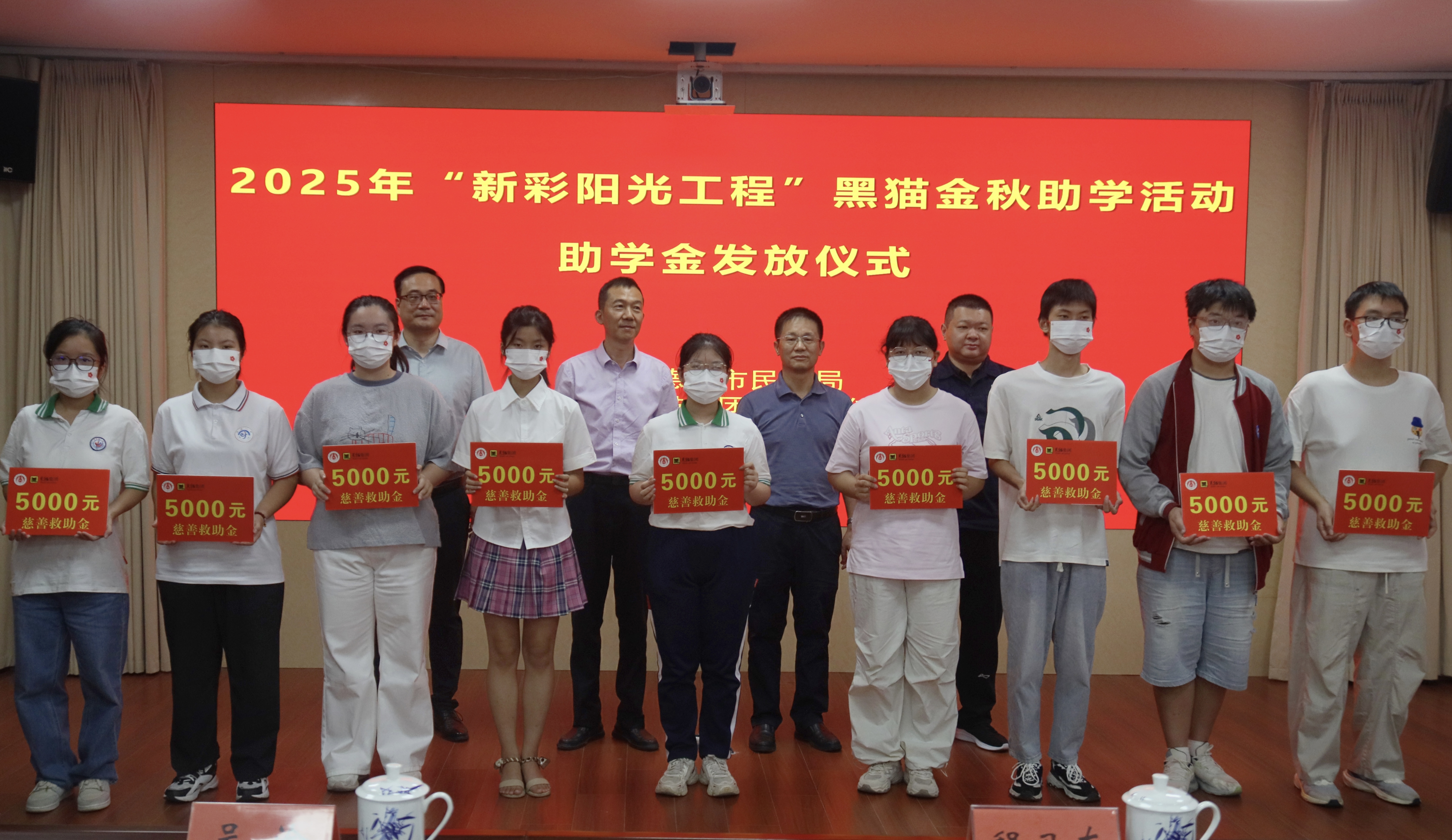 ͼ1 ��ʽ�ֳ�.jpg