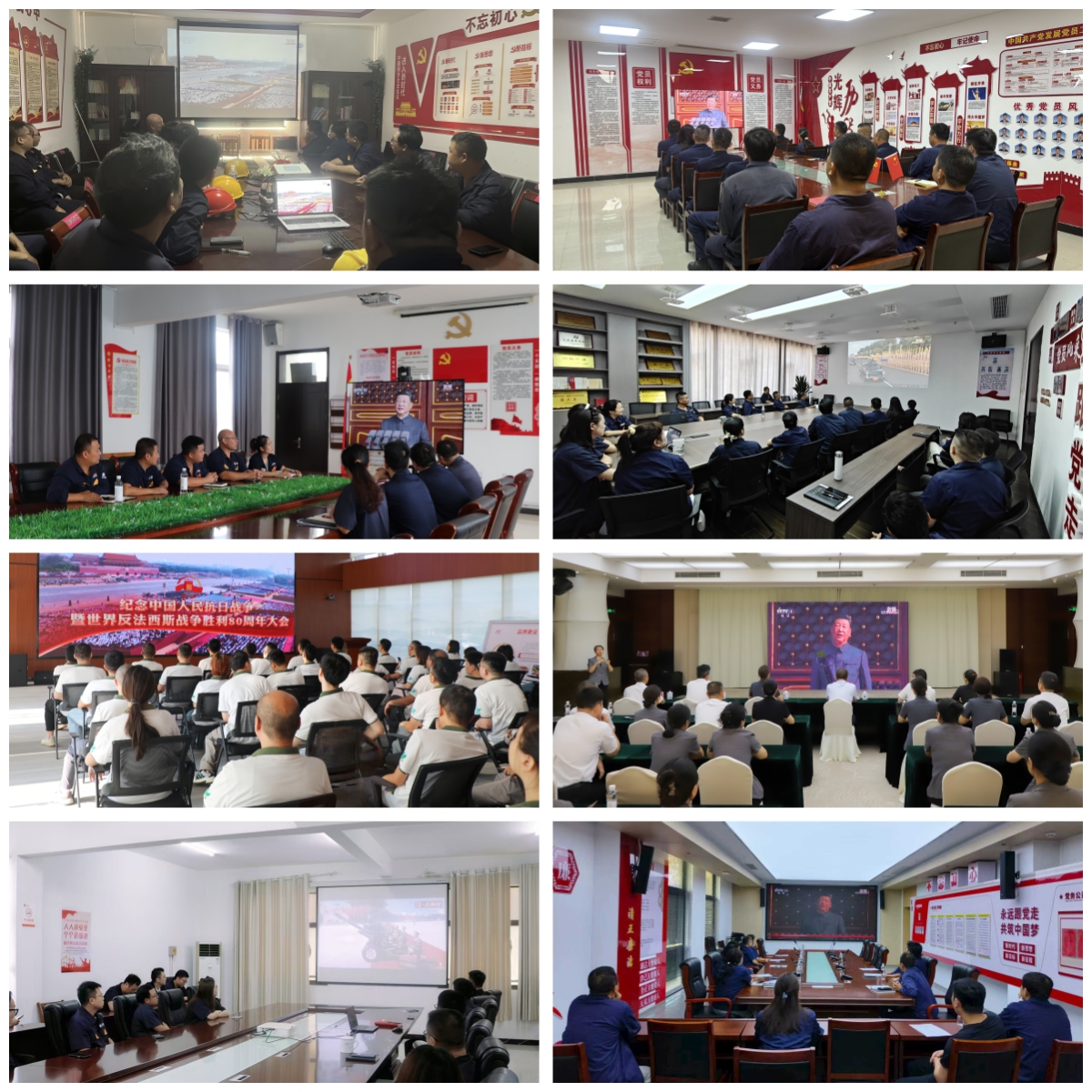 02 ��������˾�տ��ֳ�.jpg