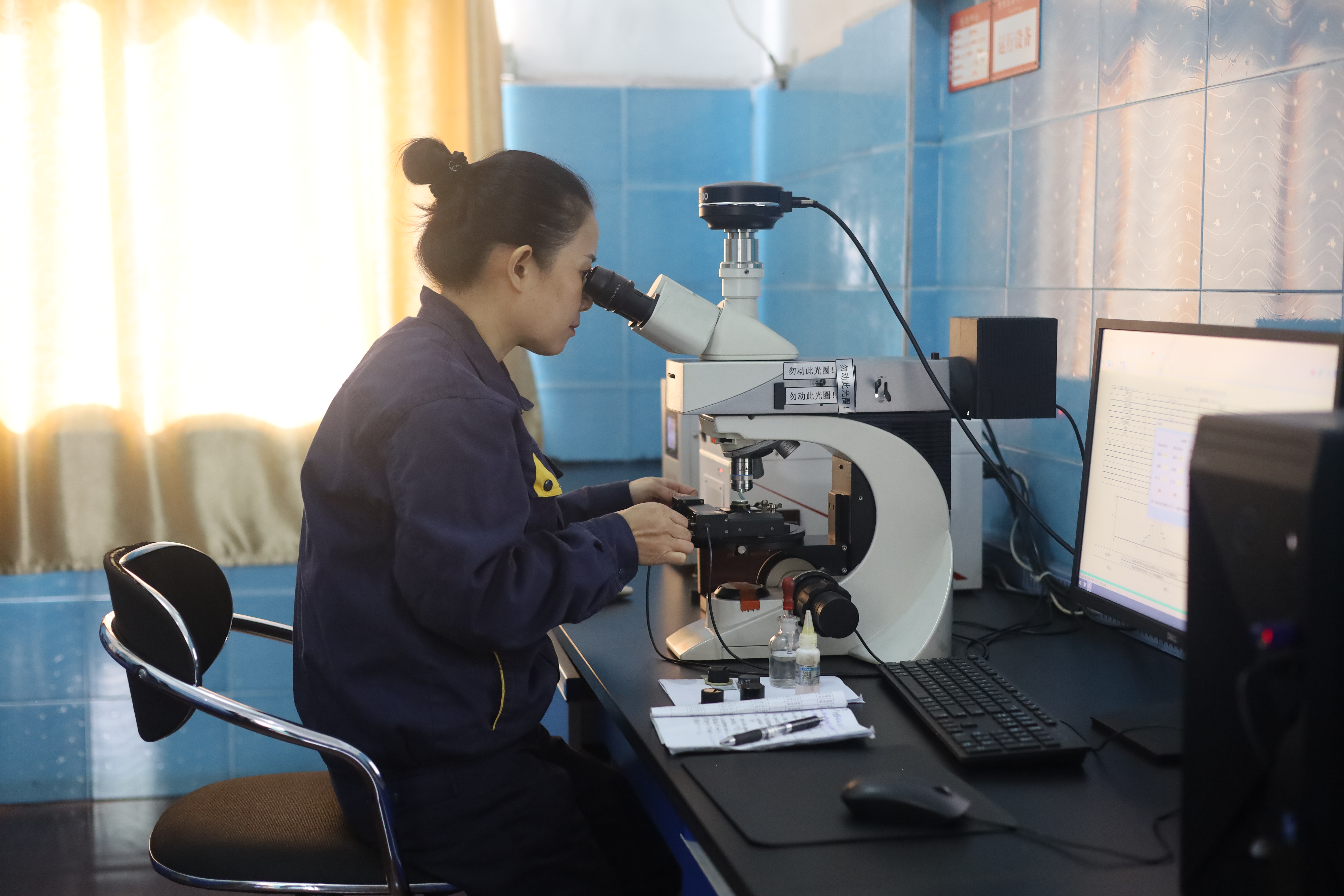 ��ú���л�������  ������Դ��˾��ӱ��.JPG